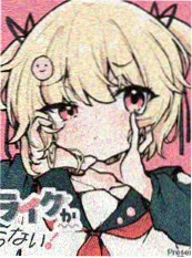 蜜桃电影漫改剧墨色黄昏海报